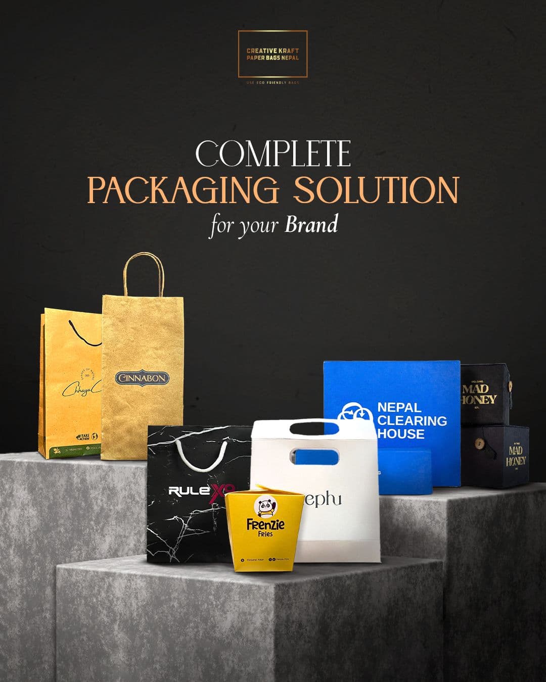 Packaging
